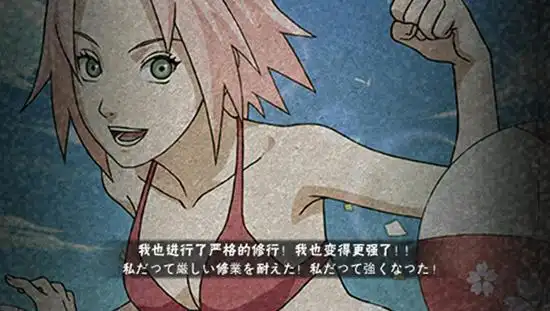 火影忍者泳池派对 春野樱-夏日泳装连招技巧解析