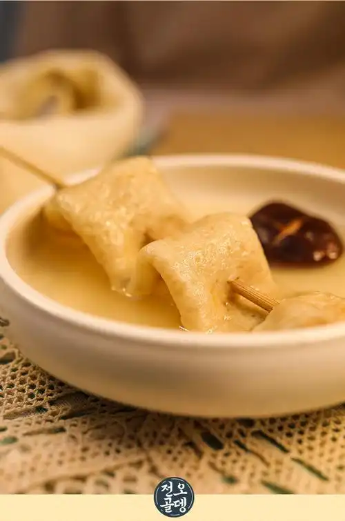 韩式海鲜鱼饼韩国鱼糕甜不辣鱼饼串 关东煮部队火锅食材 鱼饼400克3袋