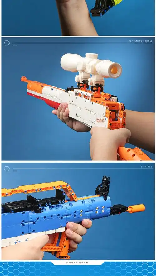 手提礼盒】98k/可发射/可 调射程/10软【图片 价格 品牌 报价】-京东