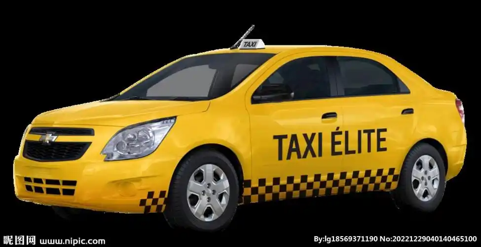 出租车素材