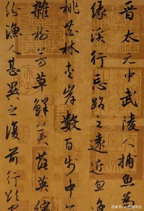 张文佑书法晋唐味足,行书洒脱,楷书秀丽,获第三届兰亭奖最高奖