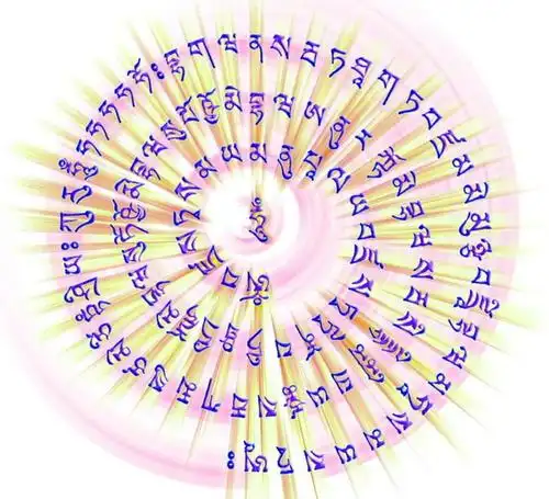 【转载】被称为"一切忏悔之王"的金刚萨埵百字明咒全文及详细释义