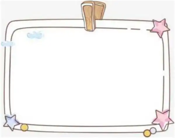 手抄报边框简单又漂亮 手抄报边框简笔画 简约线条花纹手抄报边框