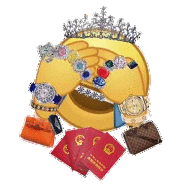 小黄脸捂脸炫富 emoji_emoji_炫富_小黄表情