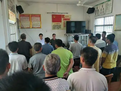 五合村委会党支部召开党员大会