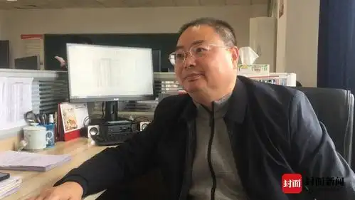 高中班主任回忆黄国平博士上学时爱问问题工作后曾说终于有钱请老师