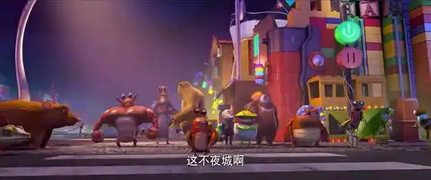 它又又又破记录了我却不奇怪