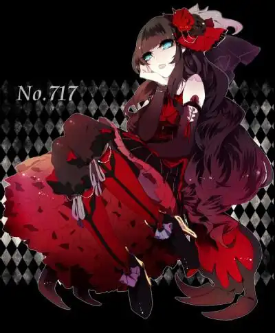 伊裴尔塔尔/イベルタル