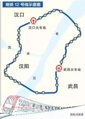 武汉地铁12号线计划2022年通车:汉阳,汉口段仍在设计,应当更晚