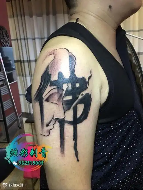 佛在心中_纹身图案手稿图片_甄阳的纹身作品集