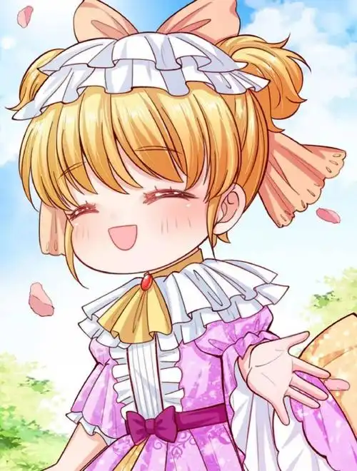 某天成为王的女儿之守我所爱