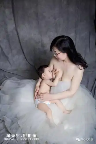 2018年西安第四届520哺乳艺术照评选投票开始啦!