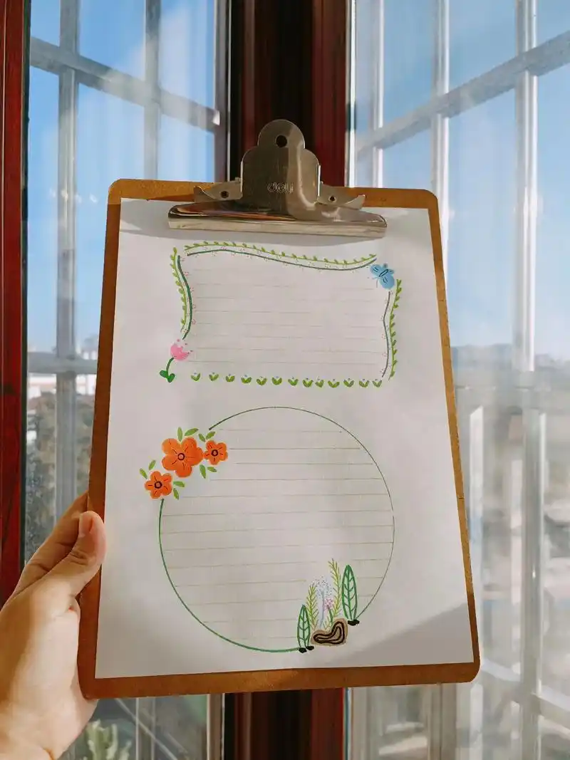 手绘小清新手账边框