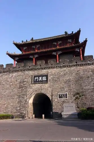 中国古代哪些城池称得上"兵家必争之地",它们具备哪些要素?