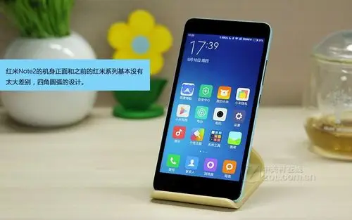 高配版/双4g】报价_参数_图片_论坛_小米 高配版红米note2手机报价