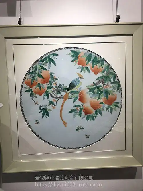 陶瓷瓷板画景德镇陶瓷装饰家居粉彩瓷板画