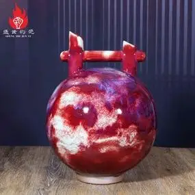 杨志钧窑中式陶瓷花瓶办公室收藏品摆件送领导高档礼盒装钧瓷圆梦