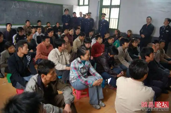 目前此传销又惊现广东,河北,重庆,河南,唐山,福建,厦门,天津等地.