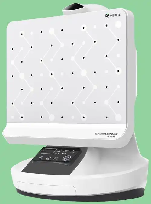 cn306317157s_负离子仪(带雾化功能)有效