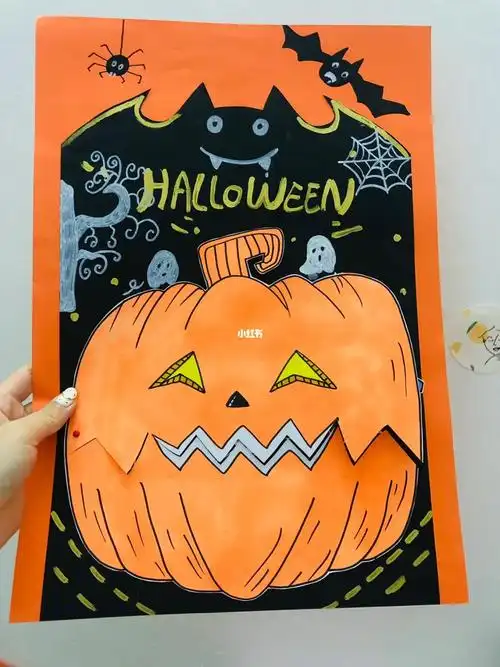 创意儿童画5–7岁万圣节主题南瓜幽灵