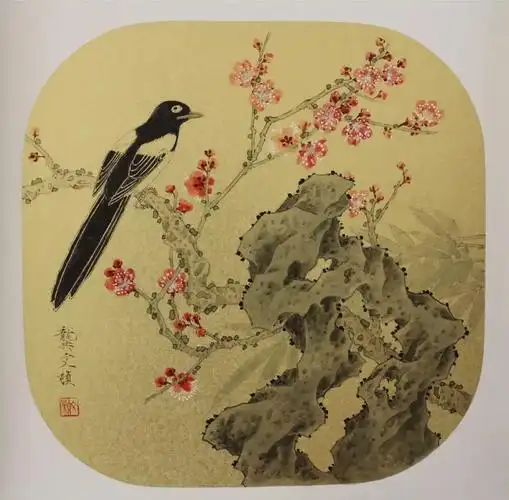 头条格物精微意象抒怀孙其峰喻继高郭怡孮叶毓中龚文桢中国画精品特邀