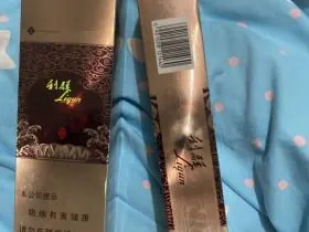 93765_68977|利群(红利)相册图片浏览.烟网