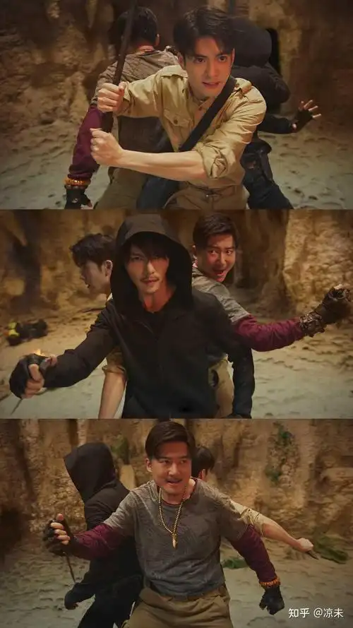 肖宇梁版张起灵不就是同人小哥吗怎么还有那么多人说什么纯元瓶