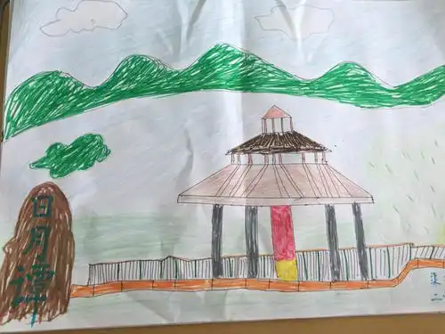 日月潭怎么画儿童画手抄报怎么画手抄报