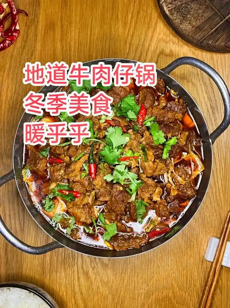 安徽特色美食,地道当地美食! 之 - 抖音