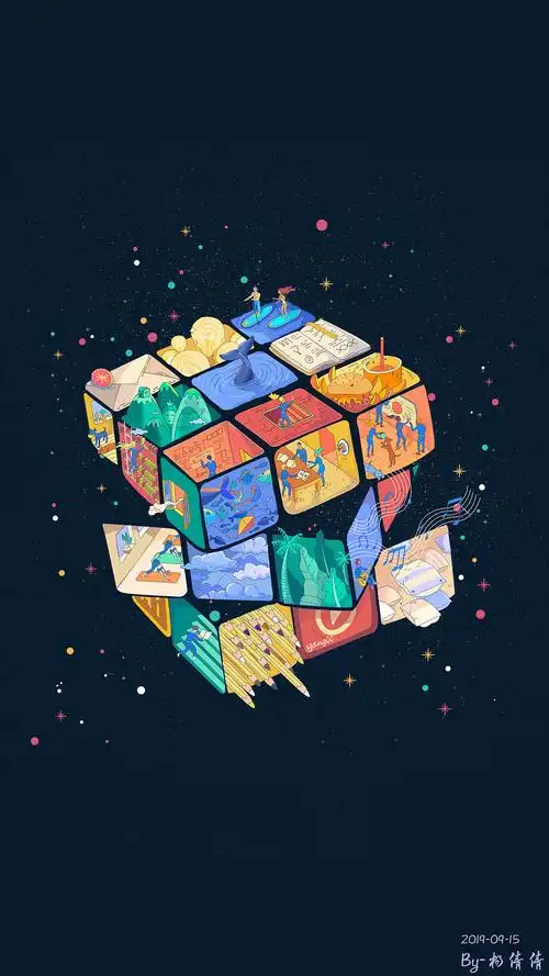 插画-魔方