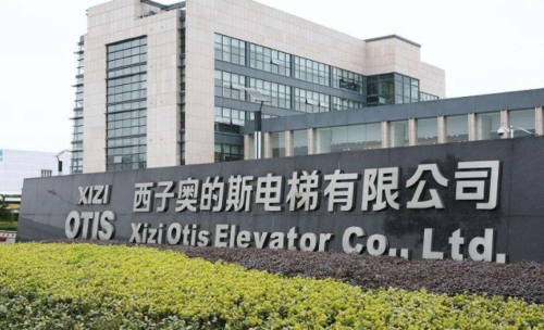 一线家用电梯品牌排行家用小电梯认准沃克斯电梯