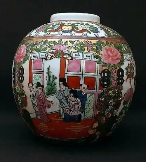 创滙时期的广彩