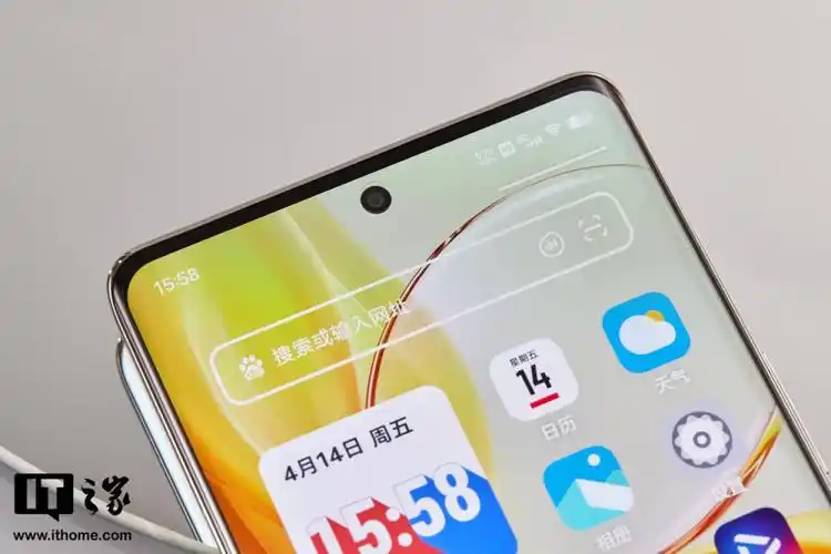【it之家开箱】vivo y78   手机图赏:y系列首款曲屏,支持ois 光学防抖