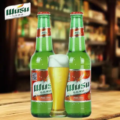 【厂商直发】乌苏啤酒330ml*24