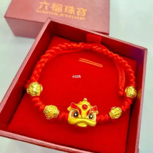 粤康码的小狮子来啦00_六福珠宝怎么样_疫情_正能量_时尚_配饰