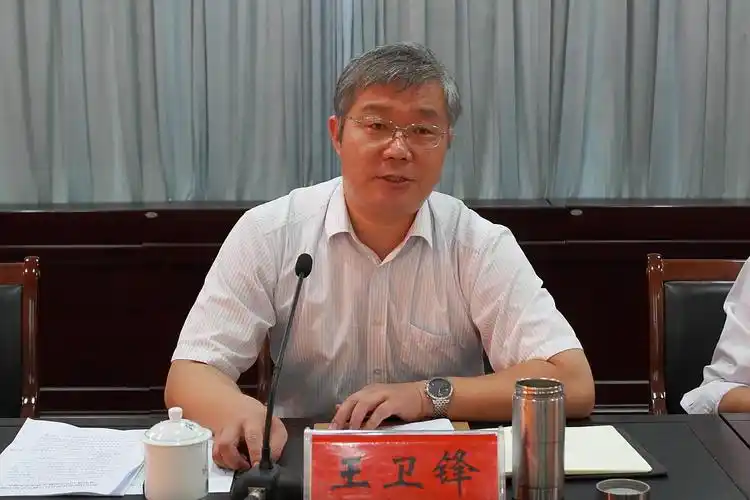 鲁山县召开社会扶贫专项行动动员会