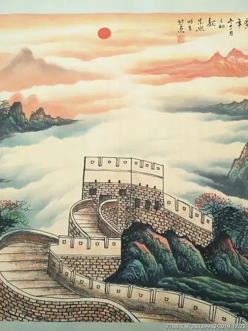 纯手绘的横幅山水画!万里长城!