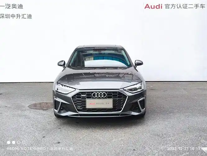 xx万 2021年10月上牌奥迪a4l 40 tfsi 时尚动感 国Ⅵ,车_奥迪a4l社区
