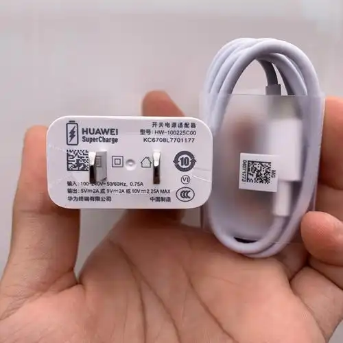 中秋送礼 华为畅享20se原装充电器数据线22.