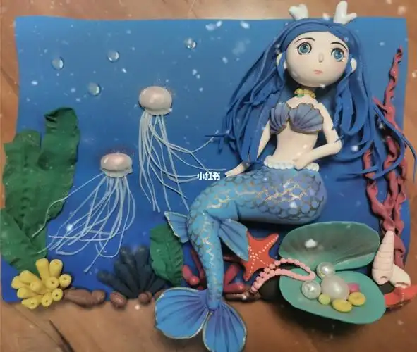 粘土美人鱼