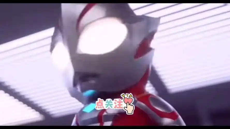 梦比优斯奥特曼外传