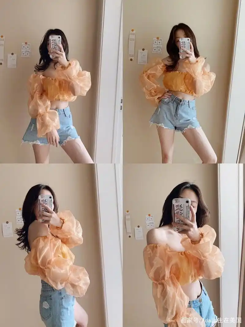 对镜子遮脸手机自拍显腿长人美的绝招