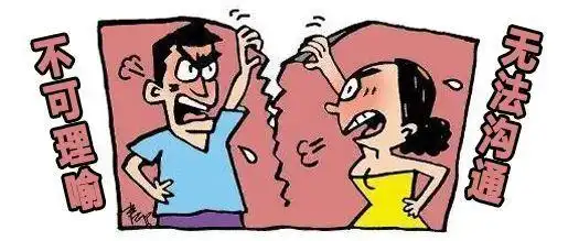 夫妻俩吵架,丈夫被"丢"在高速路上,高速交警发现后……|高速公路|高速