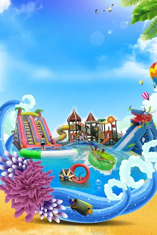 儿童水上乐园海报psdjpg可爱卡通背景图jpg一家人跑步海报背景素材ai