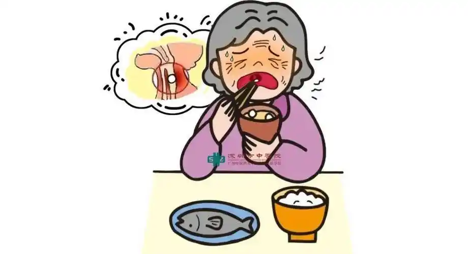 老人吃饭吞咽困难?进食方式有讲究!