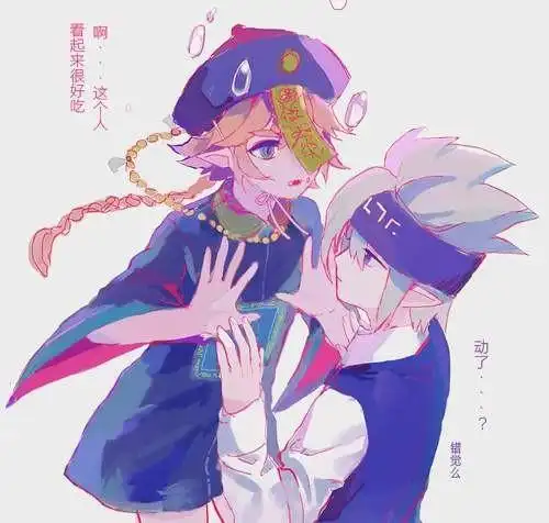 all金king简单粗暴修bug