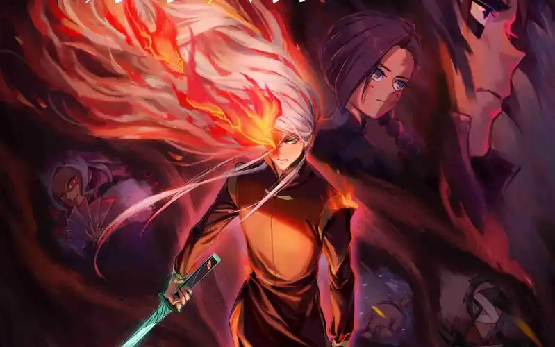 刺客伍六七暗影宿命6(6)