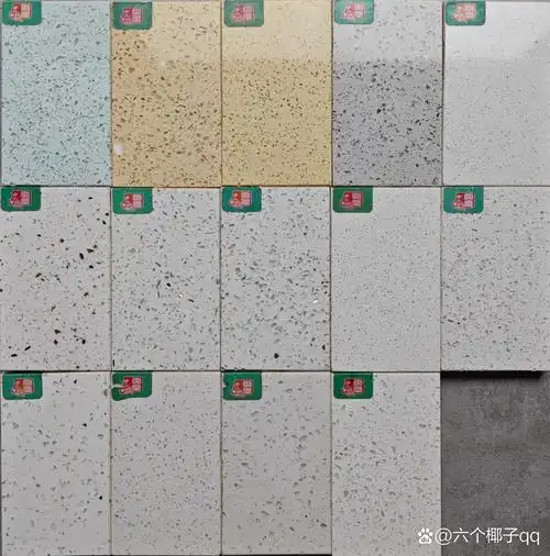 石英石单色合集来啦