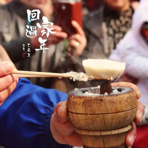 成都小吃记忆:蒸蒸糕,今生只有了回忆