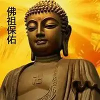 佛祖头像图片大全